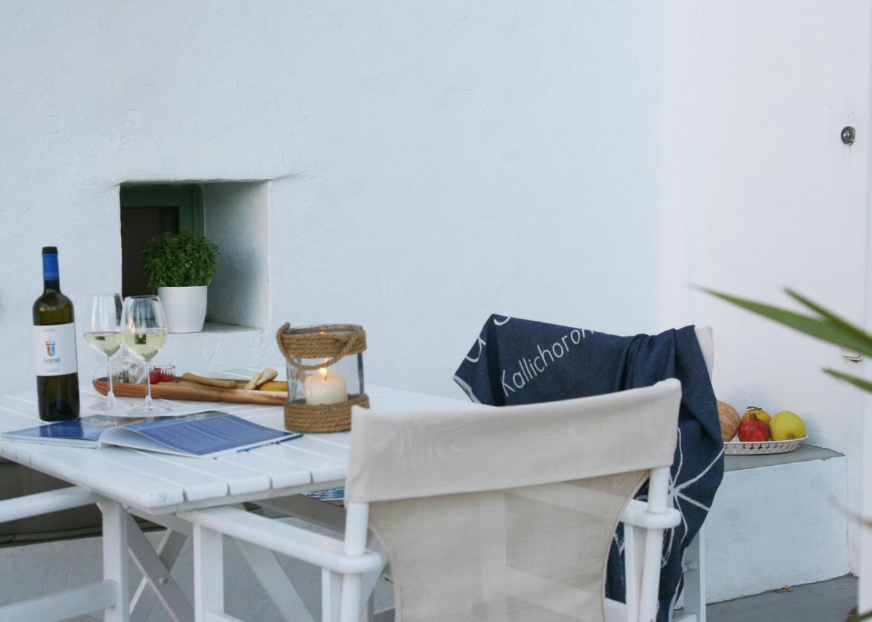 Kallichoron Art Boutique Hotel Astypálaia 외부 사진